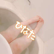 ヒメ日記 2025/08/25 18:25 投稿 ひなた 栃木宇都宮ちゃんこ