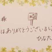 ヒメ日記 2025/08/28 01:17 投稿 ひなた 栃木宇都宮ちゃんこ