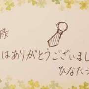 ヒメ日記 2025/09/03 01:15 投稿 ひなた 栃木宇都宮ちゃんこ