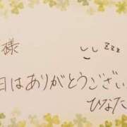 ヒメ日記 2025/09/03 01:42 投稿 ひなた 栃木宇都宮ちゃんこ
