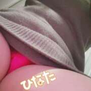 ヒメ日記 2025/11/10 16:25 投稿 ひなた 栃木宇都宮ちゃんこ