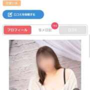 ヒメ日記 2025/11/12 12:45 投稿 ひなた 栃木宇都宮ちゃんこ