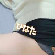 ヒメ日記 2025/11/16 19:05 投稿 ひなた 栃木宇都宮ちゃんこ