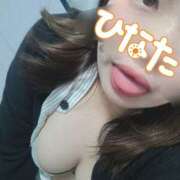 ヒメ日記 2025/11/22 22:45 投稿 ひなた 栃木宇都宮ちゃんこ