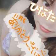 ヒメ日記 2025/11/30 20:35 投稿 ひなた 栃木宇都宮ちゃんこ