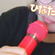 ヒメ日記 2025/12/03 18:15 投稿 ひなた 栃木宇都宮ちゃんこ