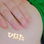 ヒメ日記 2025/12/08 19:45 投稿 ひなた 栃木宇都宮ちゃんこ