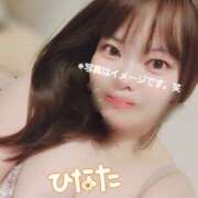 ヒメ日記 2025/12/16 08:15 投稿 ひなた 栃木宇都宮ちゃんこ