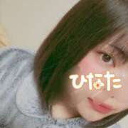 ヒメ日記 2026/01/09 16:26 投稿 ひなた 栃木宇都宮ちゃんこ