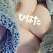 ヒメ日記 2026/01/12 06:55 投稿 ひなた 栃木宇都宮ちゃんこ