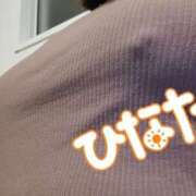 ヒメ日記 2026/03/13 08:45 投稿 ひなた 栃木宇都宮ちゃんこ