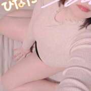 ヒメ日記 2026/05/01 20:25 投稿 ひなた 栃木宇都宮ちゃんこ