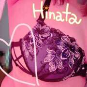 ひなた セクシーな格好😍 栃木宇都宮ちゃんこ