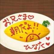 ひなた オムライス食べたいよね？ 栃木宇都宮ちゃんこ
