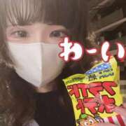 ヒメ日記 2025/09/04 23:02 投稿 つきな 横浜・関内サンキュー