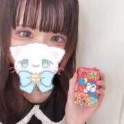 ヒメ日記 2025/09/09 13:22 投稿 つきな 横浜・関内サンキュー