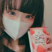 ヒメ日記 2025/10/10 22:32 投稿 つきな 横浜・関内サンキュー