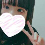 ヒメ日記 2025/10/11 10:42 投稿 つきな 横浜・関内サンキュー