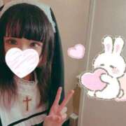 ヒメ日記 2025/10/13 23:22 投稿 つきな 横浜・関内サンキュー