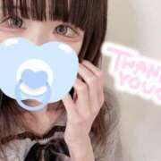 ヒメ日記 2025/11/03 11:12 投稿 つきな 横浜・関内サンキュー