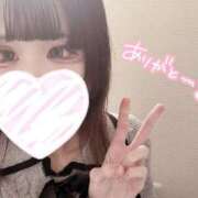 ヒメ日記 2025/11/13 12:42 投稿 つきな 横浜・関内サンキュー