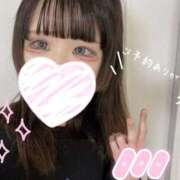 ヒメ日記 2025/11/15 11:06 投稿 つきな 横浜・関内サンキュー