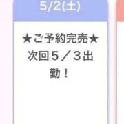 ヒメ日記 2026/05/02 20:22 投稿 ほむら E+アイドルスクール品川店