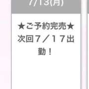 ヒメ日記 2026/07/13 16:06 投稿 ほむら E+アイドルスクール品川店