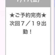 ヒメ日記 2026/07/18 10:26 投稿 ほむら E+アイドルスクール品川店