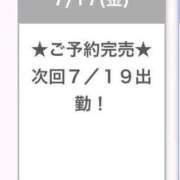 ヒメ日記 2026/07/18 10:40 投稿 ほむら E+アイドルスクール品川店
