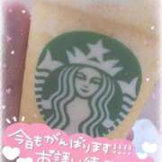 ヒメ日記 2025/09/03 14:59 投稿 めぐ 西川口ちゃんこ