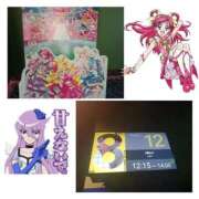 ヒメ日記 2025/09/15 18:09 投稿 めぐ 西川口ちゃんこ