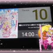 ヒメ日記 2025/09/21 16:49 投稿 めぐ 西川口ちゃんこ