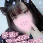 ヒメ日記 2025/10/04 06:39 投稿 めぐ 西川口ちゃんこ