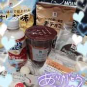 ヒメ日記 2025/10/12 16:09 投稿 めぐ 西川口ちゃんこ