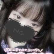 ヒメ日記 2025/10/15 05:09 投稿 めぐ 西川口ちゃんこ