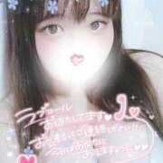 ヒメ日記 2025/10/21 19:49 投稿 めぐ 西川口ちゃんこ