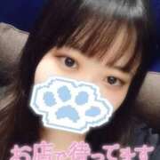 ヒメ日記 2025/11/02 12:37 投稿 めぐ 西川口ちゃんこ