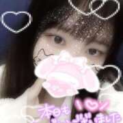 ヒメ日記 2025/11/11 23:26 投稿 めぐ 西川口ちゃんこ