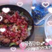 ヒメ日記 2025/11/16 01:29 投稿 めぐ 西川口ちゃんこ