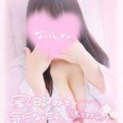 ヒメ日記 2025/11/16 23:49 投稿 めぐ 西川口ちゃんこ