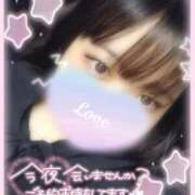 ヒメ日記 2025/11/20 08:49 投稿 めぐ 西川口ちゃんこ