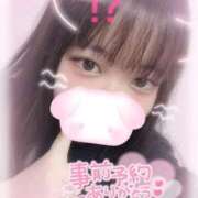 ヒメ日記 2026/01/05 20:09 投稿 めぐ 西川口ちゃんこ