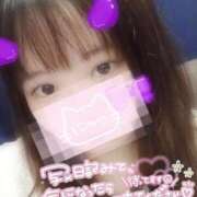 ヒメ日記 2026/01/09 09:09 投稿 めぐ 西川口ちゃんこ