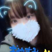 ヒメ日記 2026/01/20 17:50 投稿 めぐ 西川口ちゃんこ