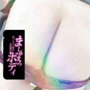 ヒメ日記 2025/08/20 10:31 投稿 れいな 熟女の風俗最終章 錦糸町店