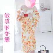 れいな ルポKさま 熟女の風俗最終章 錦糸町店