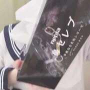 ヒメ日記 2026/01/03 21:22 投稿 沖海せりな 夜這い＆イメクラ妄想する女学生たち谷九校