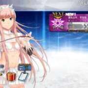 ヒメ日記 2026/01/15 16:52 投稿 沖海せりな 夜這い＆イメクラ妄想する女学生たち谷九校