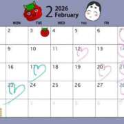 ヒメ日記 2026/02/03 18:12 投稿 沖海せりな 夜這い＆イメクラ妄想する女学生たち谷九校